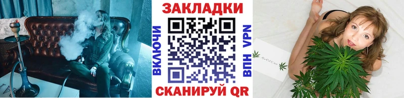 Наркошоп купить АМФЕТАМИН  Кокаин  МЕФ  Канабис  A-PVP  Медынь