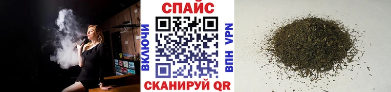БУТИРАТ бутандиол  Купить где  Медынь 