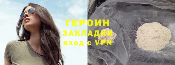 дурь Козловка