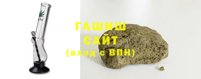 ПСИЛОЦИБИНОВЫЕ ГРИБЫ Арсеньев
