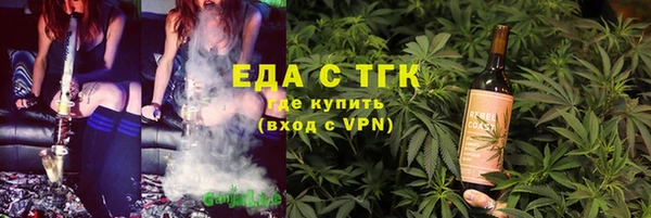 спайс Алзамай