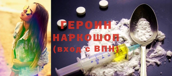 каннабис Кодинск