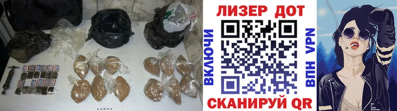 Купить закладки  Медынь  LSD-25 экстази кислота 
