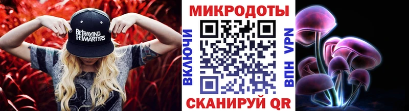 Псилоцибиновые грибы GOLDEN TEACHER  Купить  Медынь 